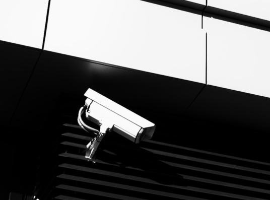An image of a surveillance camera