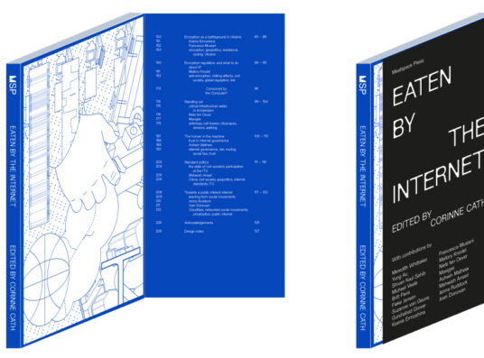 Eaten by the Internet book cover - Edited by Corinne Cath
